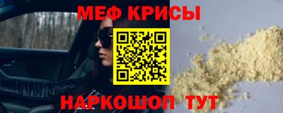 молекула духа Ликино-Дулёво