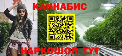 таблы Лесосибирск