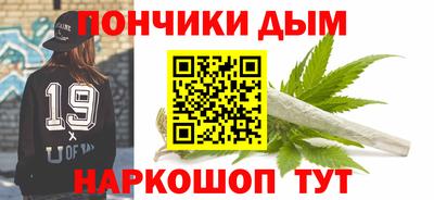 молекула духа Ликино-Дулёво