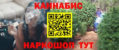 молекула духа Ликино-Дулёво