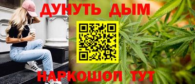 таблы Лесосибирск