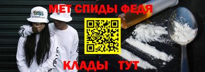 синтетический гашиш Ливны