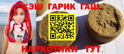 молекула духа Ликино-Дулёво