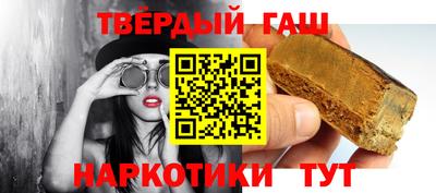 молекула духа Ликино-Дулёво