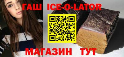 молекула духа Ликино-Дулёво