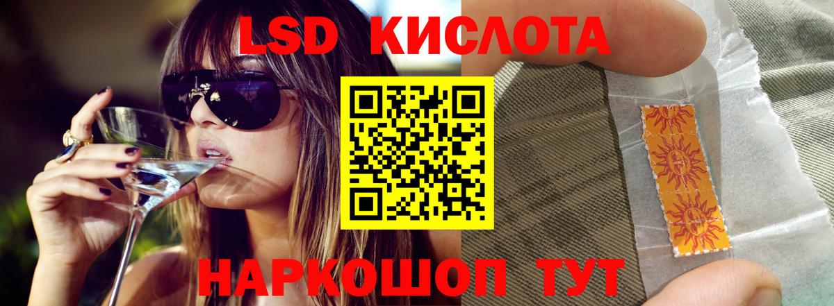 ЛСД экстази ecstasy  ЛСД экстази ecstasy  Выкса  Вход с VPN 